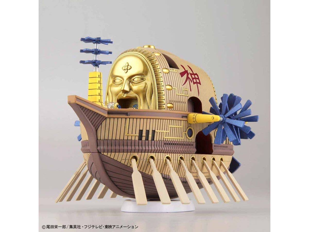 ONE PIECE - GRAND SHIP COLLECTION - ARK MAXIM