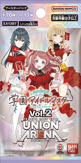 UNION ARENA: Idolmaster: Gakuen Vol. 2 Japanese Booster Pack