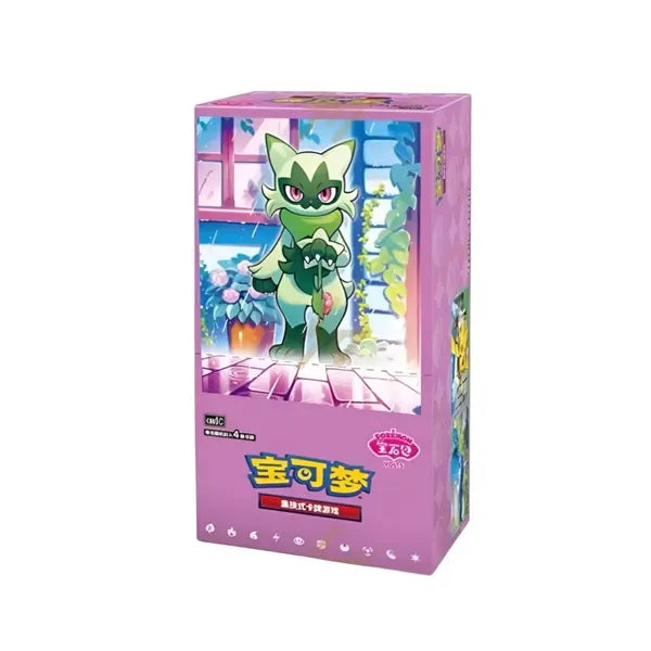 Pokémon TCG: Gem Pack Vol. 5 Booster Box (CBB5C) (Simplified Chinese)
