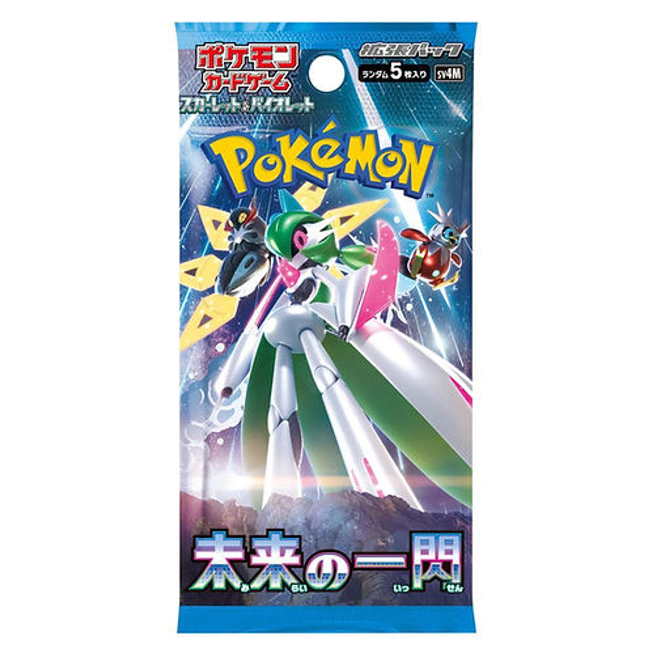 Pokemon Scarlet & Violet Future Flash Booster Pack (Japanese, SV4M)