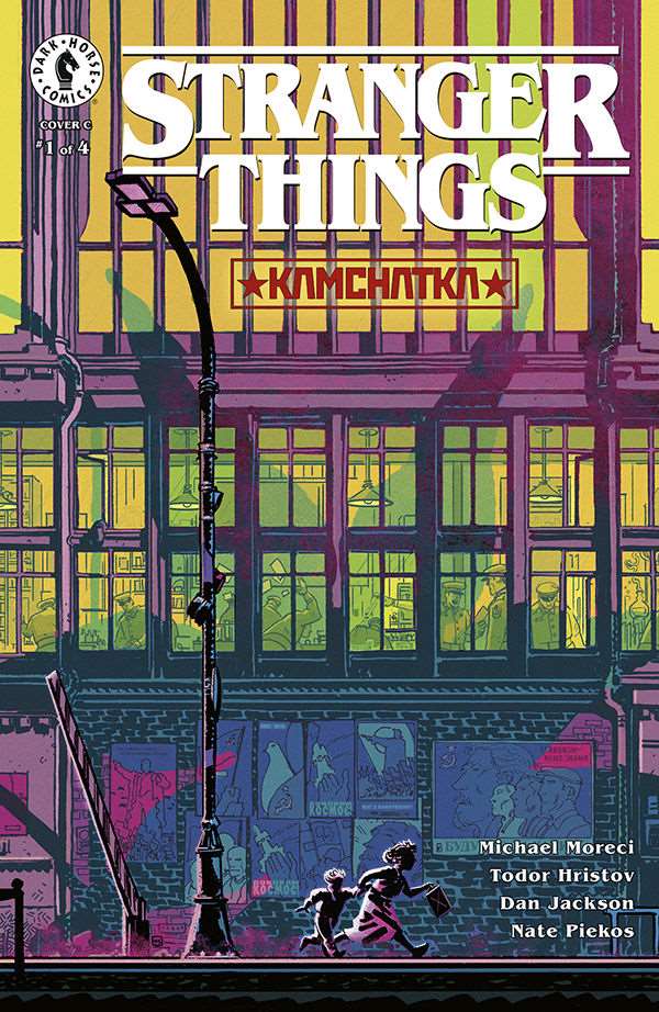 Dark Horse Comics: Stranger Things Kamchatka - #1 of 4 Cover A