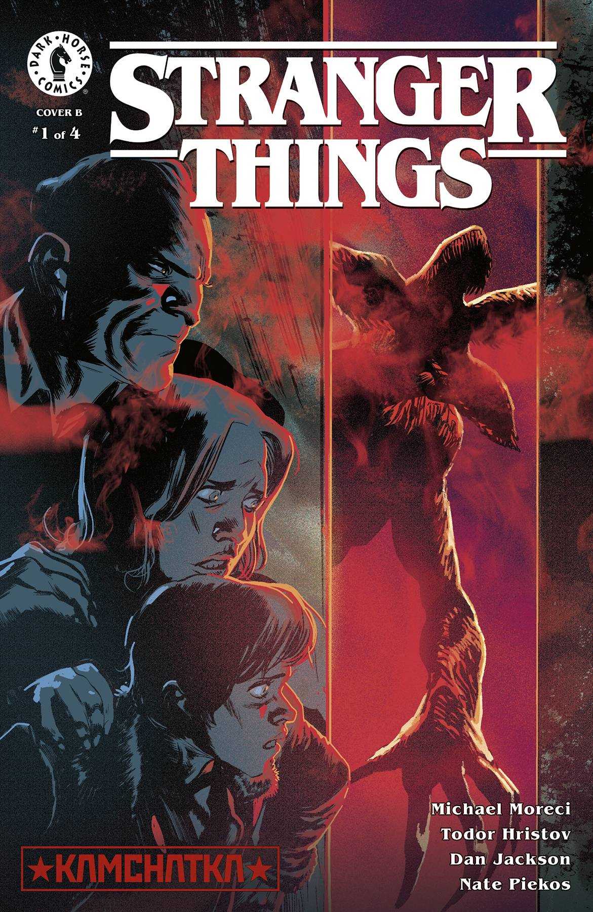 Dark Horse Comics: Stranger Things Kamchatka - #1 of 4 Cover A