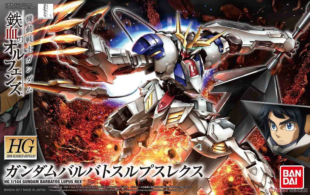 Bandai Gundam HG 1/144 Gundam Barbatos Lupus Rex Model Kit