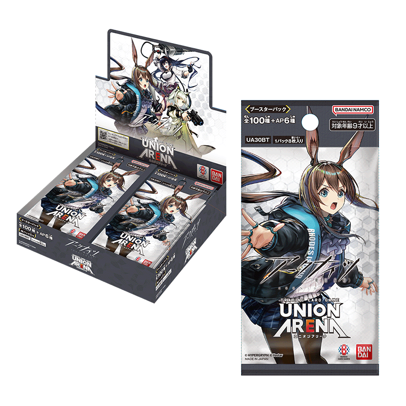 Union Arena : Arknights Vol1 Booster Pack (UA30BT) (Japanese)