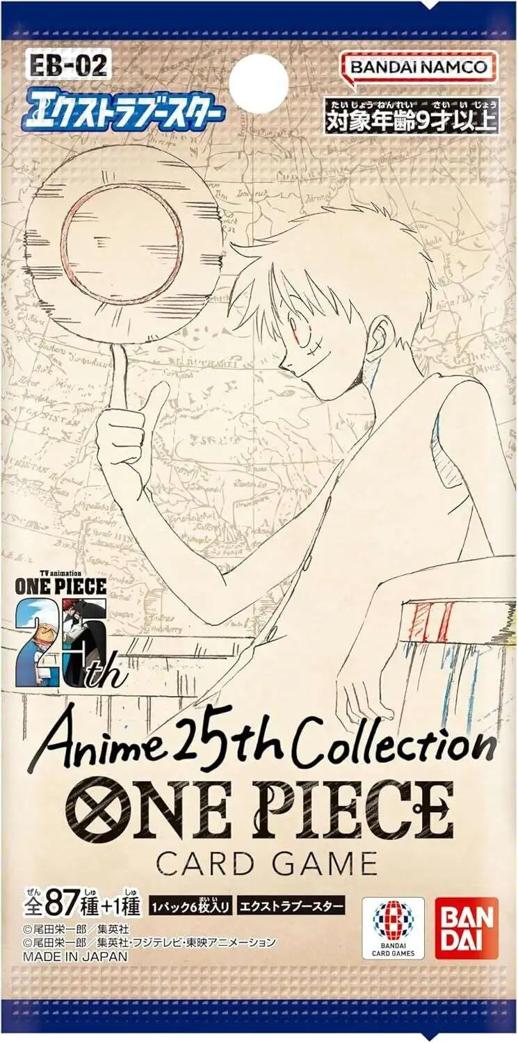 One Piece: Anime 25th Collection EB-02 JAPANESE Booster Pack
