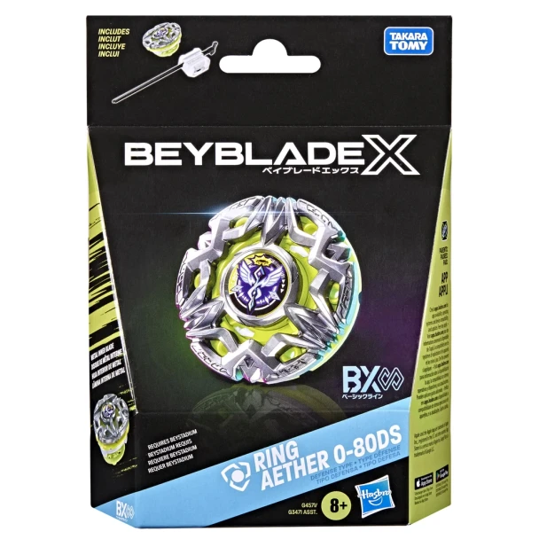 Beyblade X Ring Aether 0-80DS CX Infinity Starter Pack Set