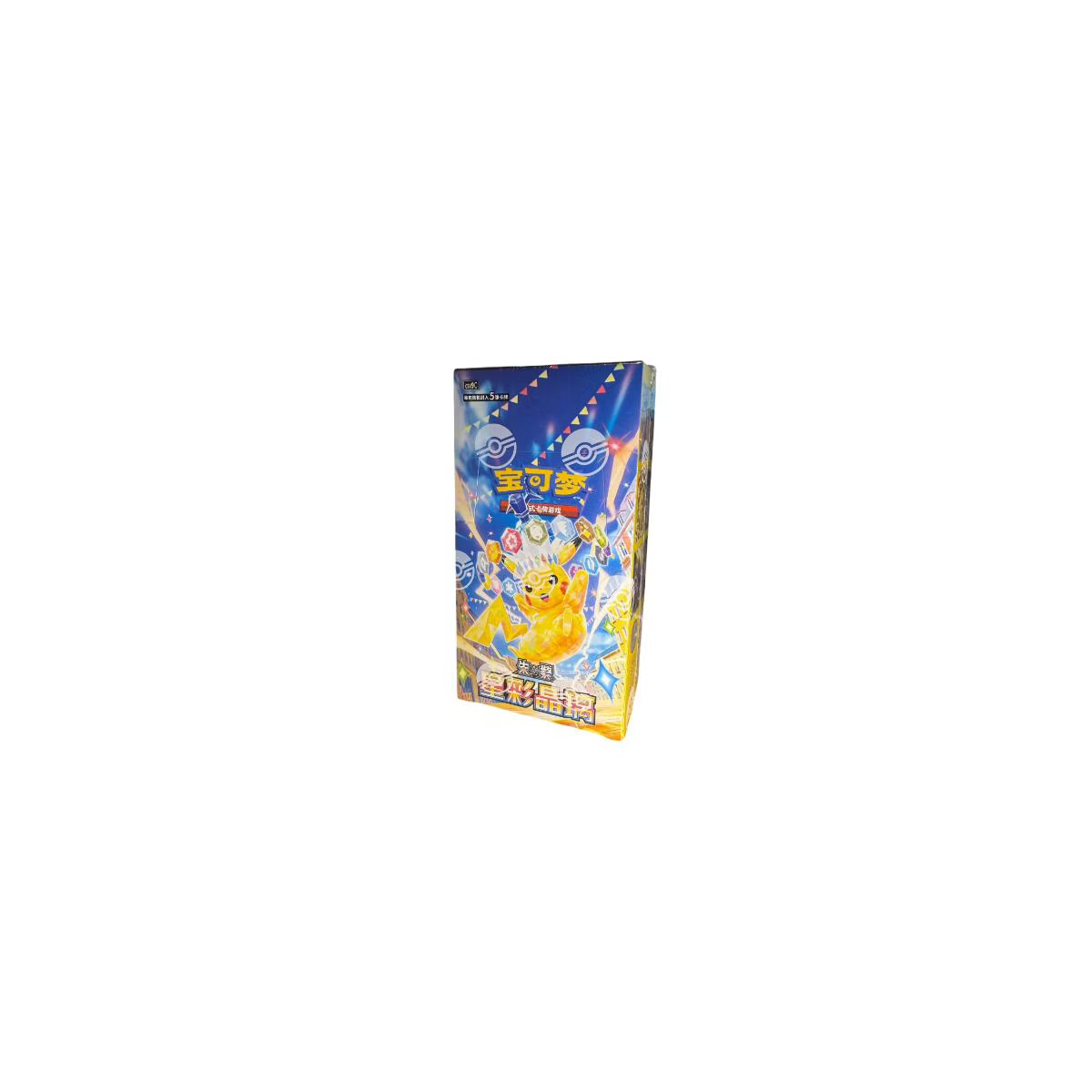Pokemon TCG: Stellar Crystal Booster Box (CSV9C) (Chinese)