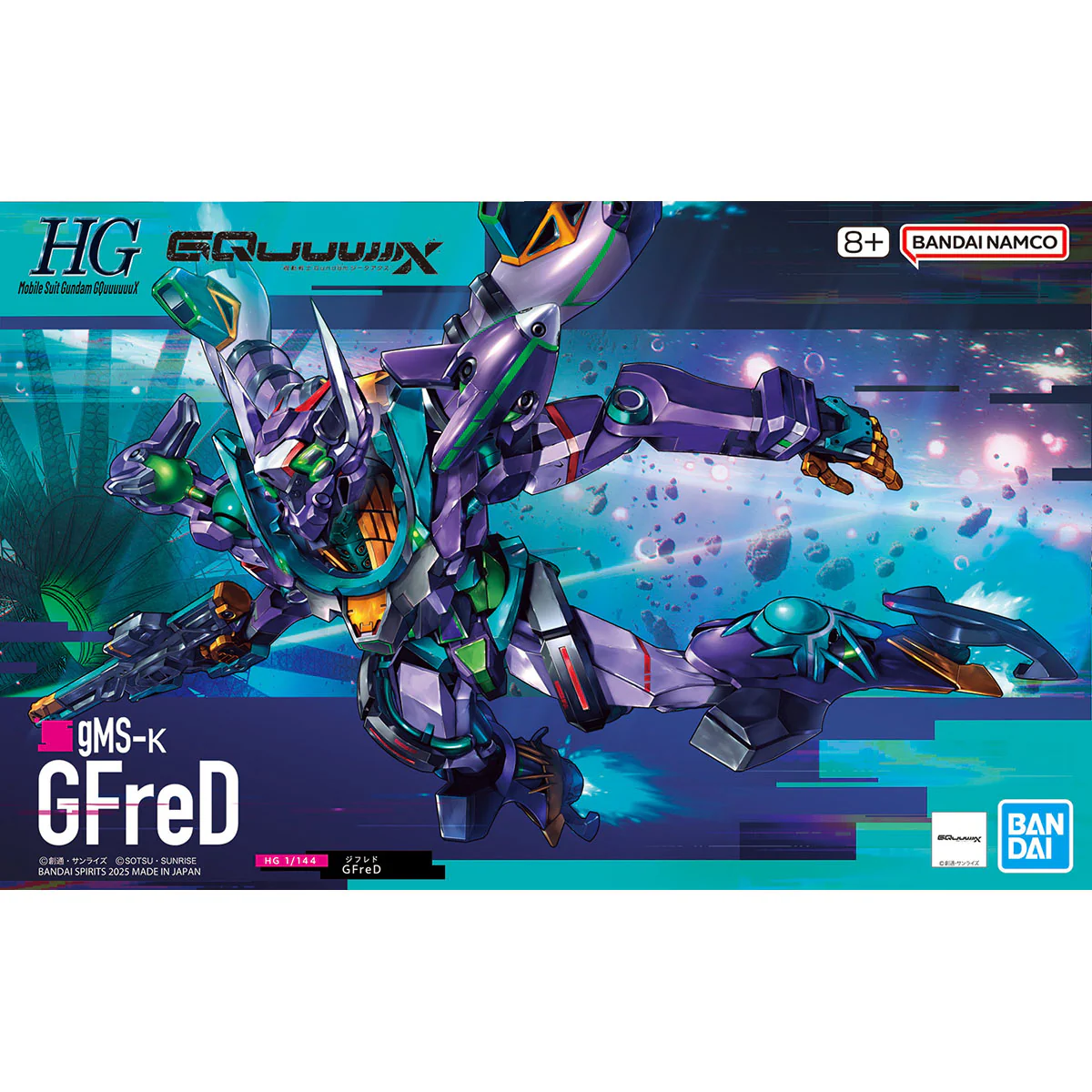 Bandai Gundam HGGQ 1/144 GFreD Model Kit