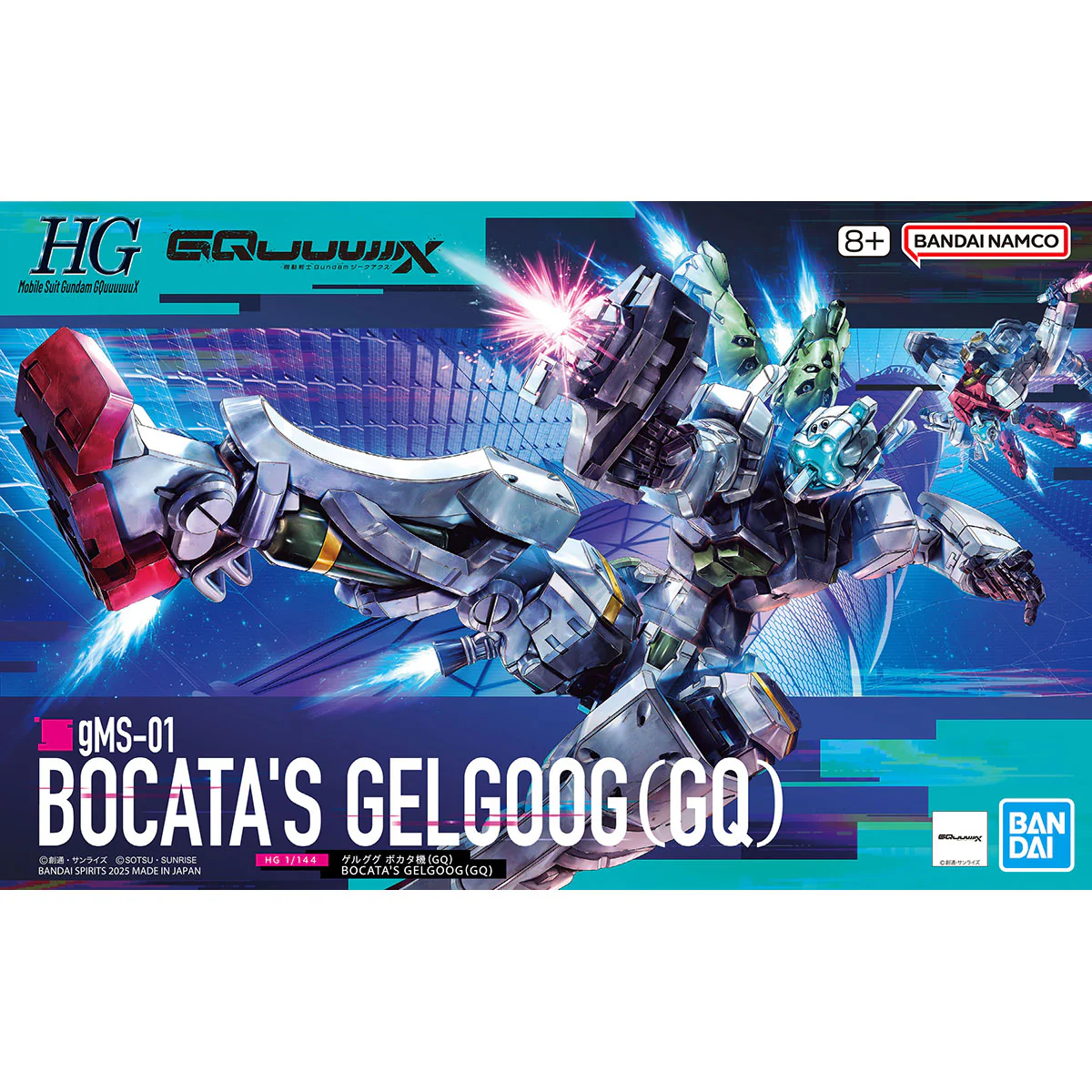 Bandai Gundam HG 1/144 Bocata's Gelgoog GQ Model Kit