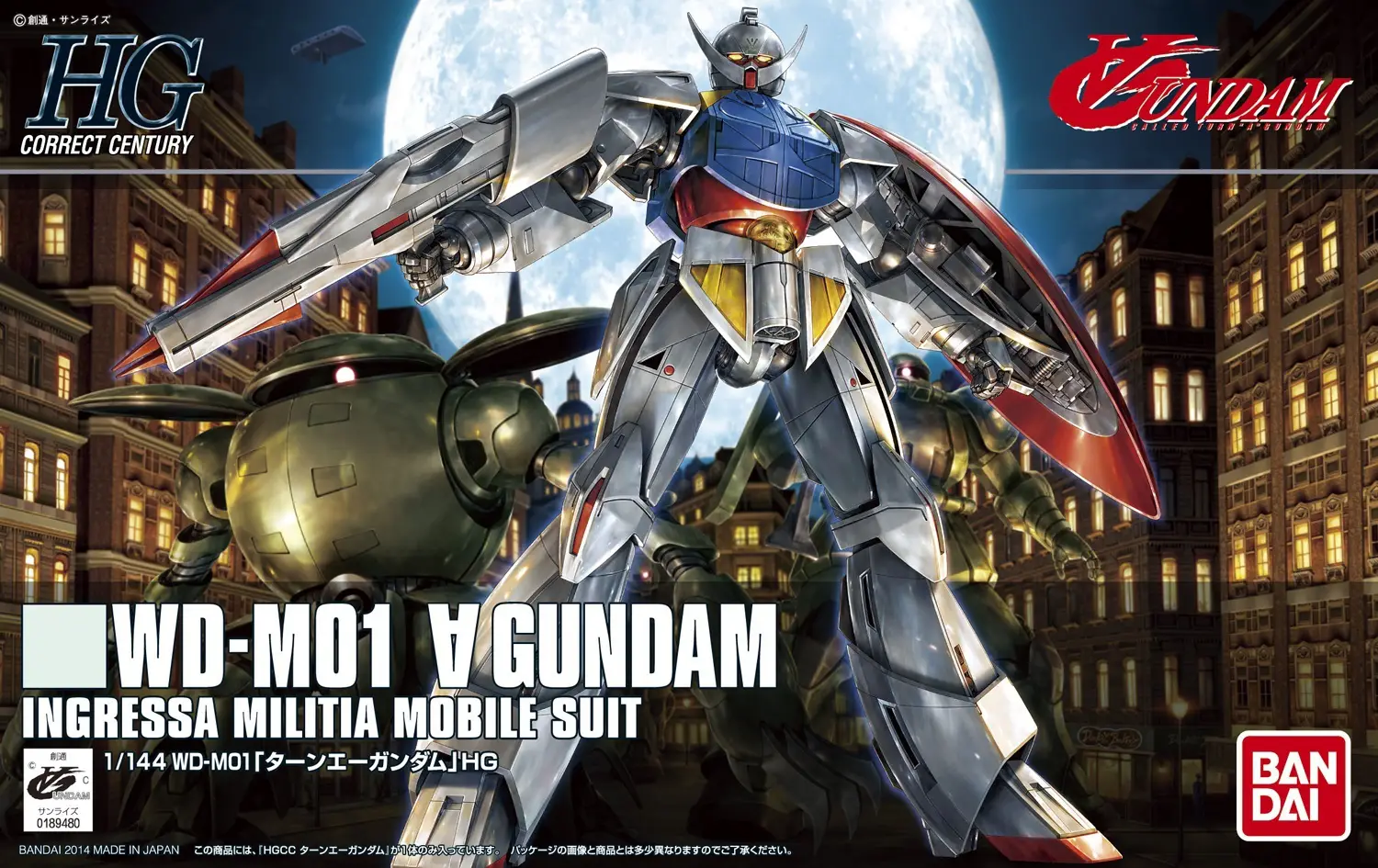 Bandai Gundam HGCC 1/144 WD-M01 Turn A Gundam Model Kit