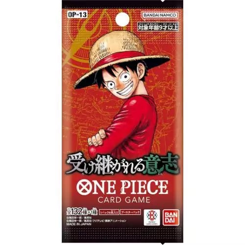 Japanese ONE PIECE Card Game OP-13 "Carrying on His Will" Booster Pack