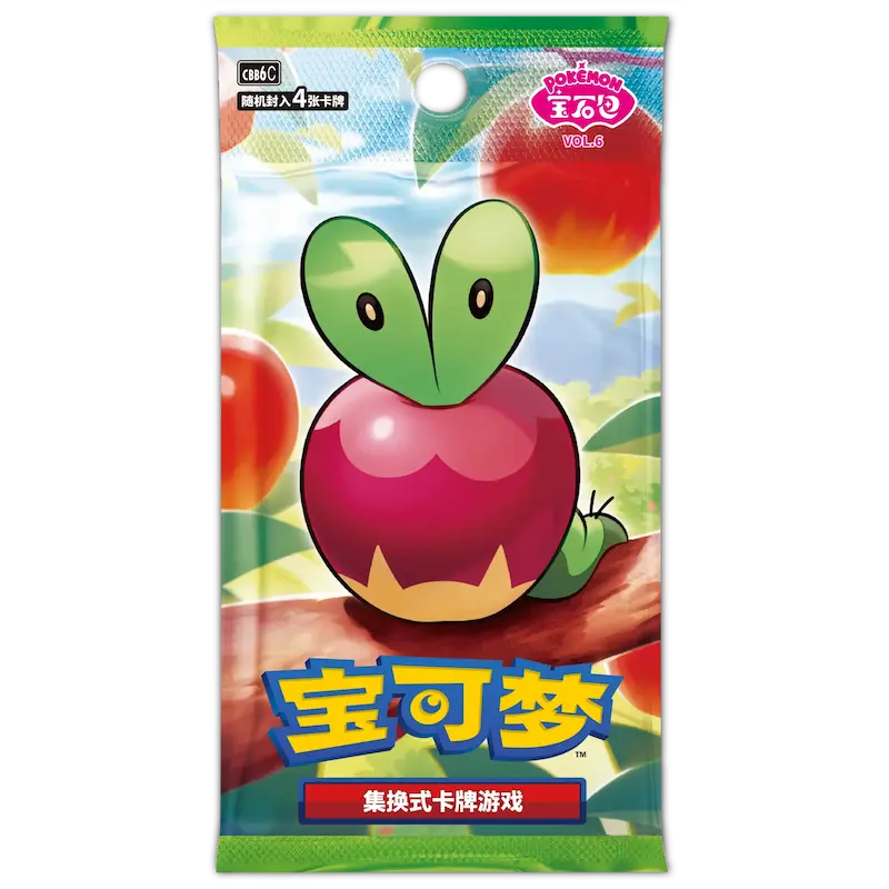 Pokémon : Simplified Chinese Gem Pack Vol 6 (CBB6C) booster pack