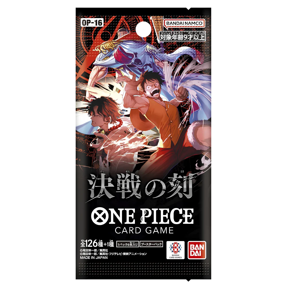 One Piece Japanese: The Time of Battle OP-16 Booster Pack