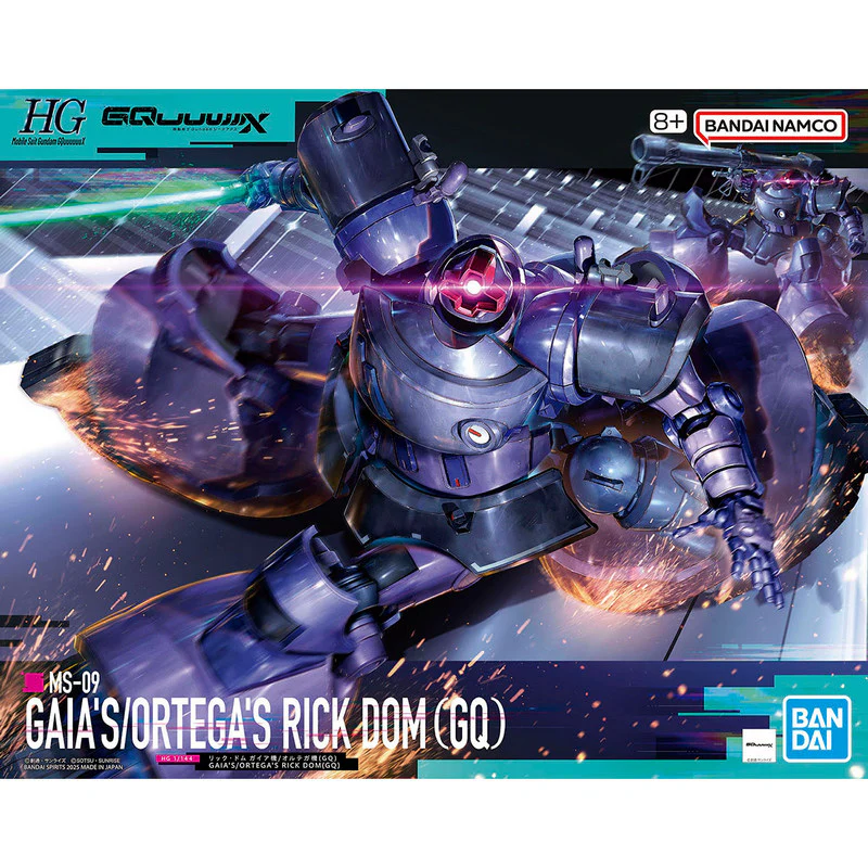 Bandai Gundam HGGQ 1/144 Gaia's/Ortega's Rick Dom (GQ) Model Kit