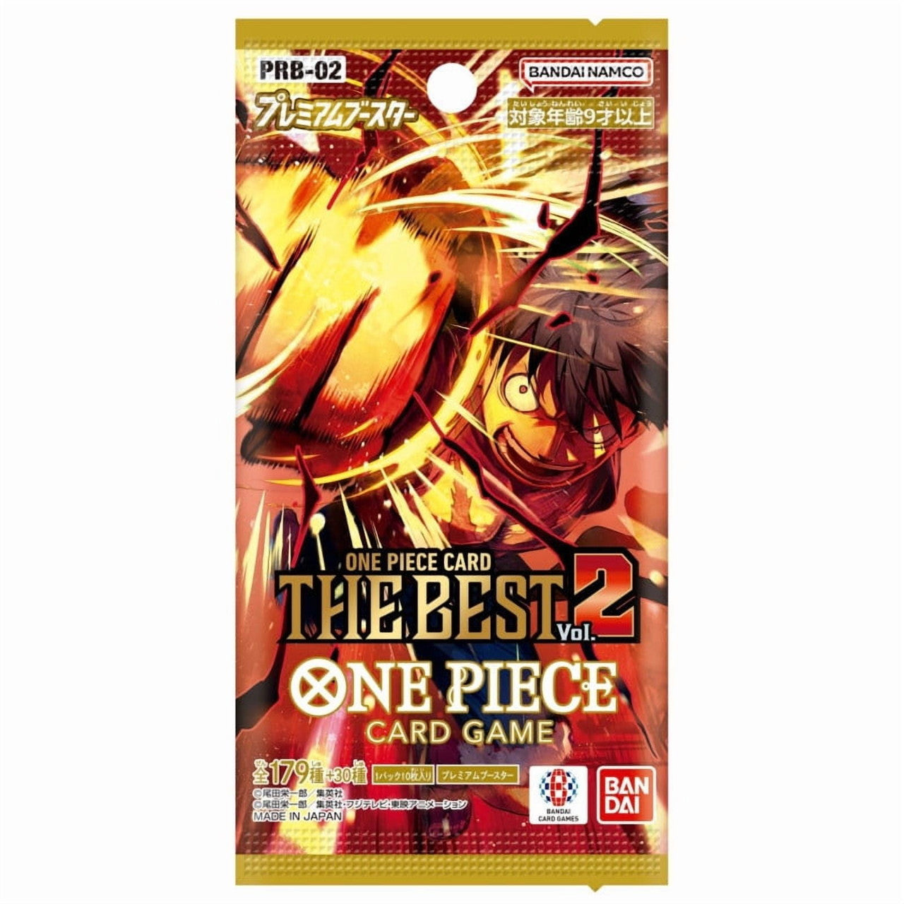 Japanese One Piece: The Best - PRB-02 Booster Pack