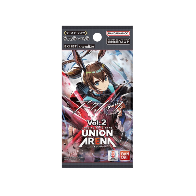 Union Arena : Arknights Vol2 Booster Pack (EX11BT) (Japanese)
