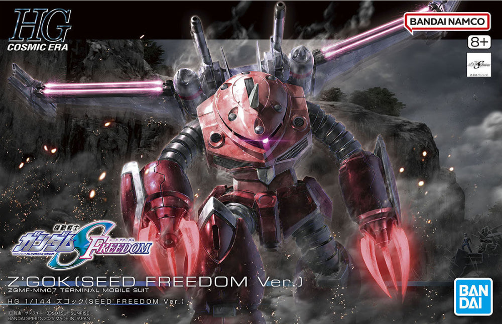 Bandai Gundam HG 1/144 Z'Gok SEED Freedom Ver. Model Kit