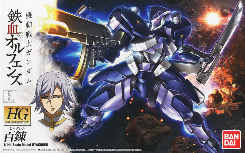 Gundam Iron-Blooded Orphans: Hyakuren High Grade 1:144 Scale Model Kit