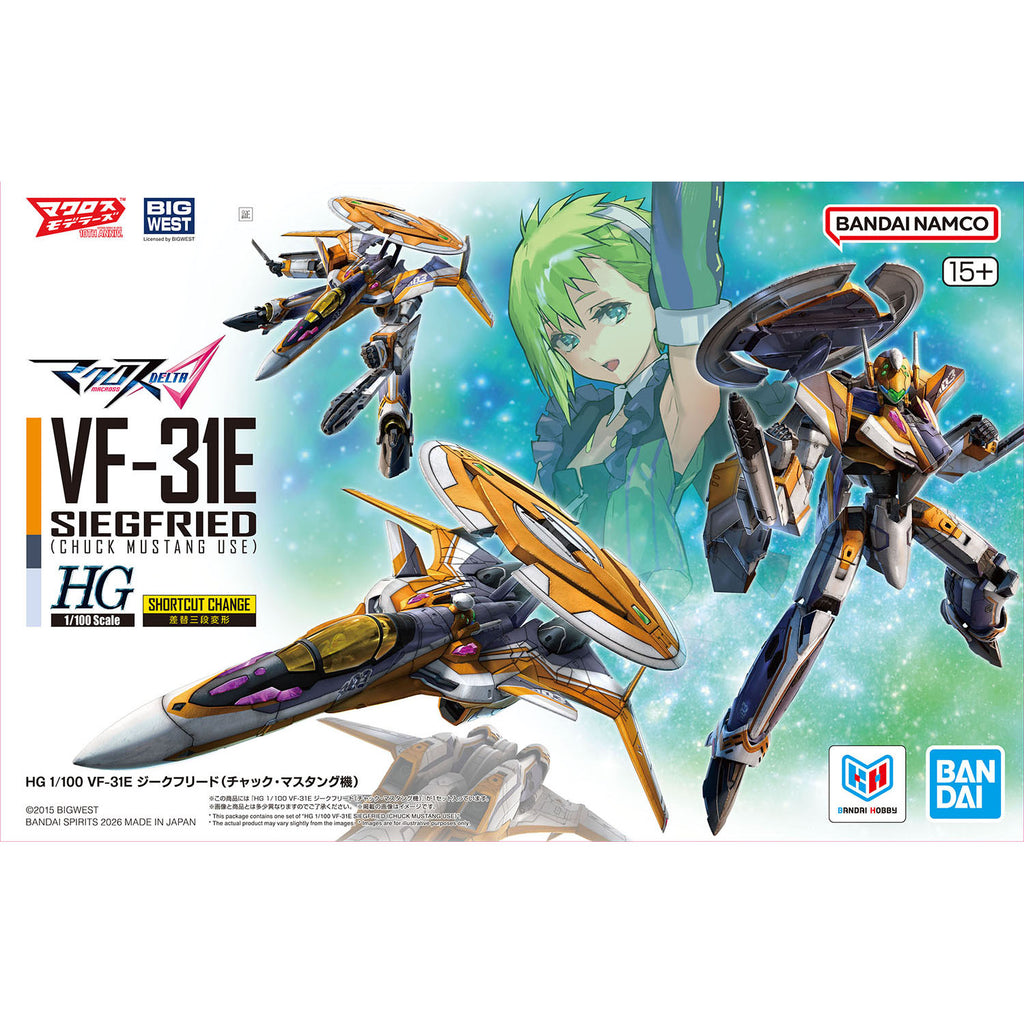 Macross Delta Bandai HG #12 VF-31E Siegfried (Chuck Mustang Custom) 1/100 Scale Model Kit