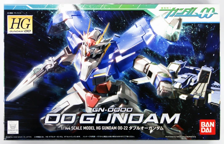 Bandai Gundam HG 1/144 00 Gundam Model Kit
