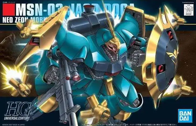 Bandai Gundam HGUC 1/144 MSN-03 Jagd Doga Gyunei Guss Custom Model Kit