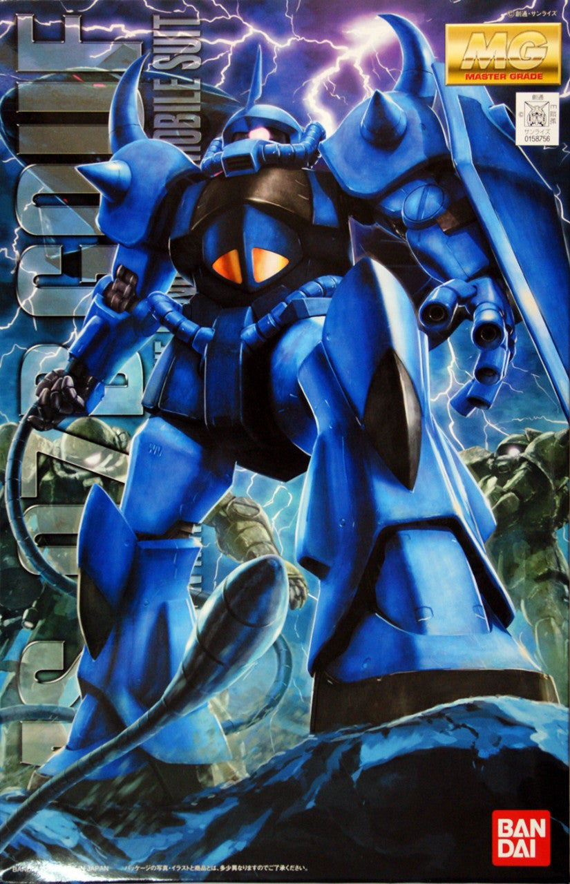 Bandai Gundam MG 1/100 MS-07B Gouf Ver. 2.0 Model Kit