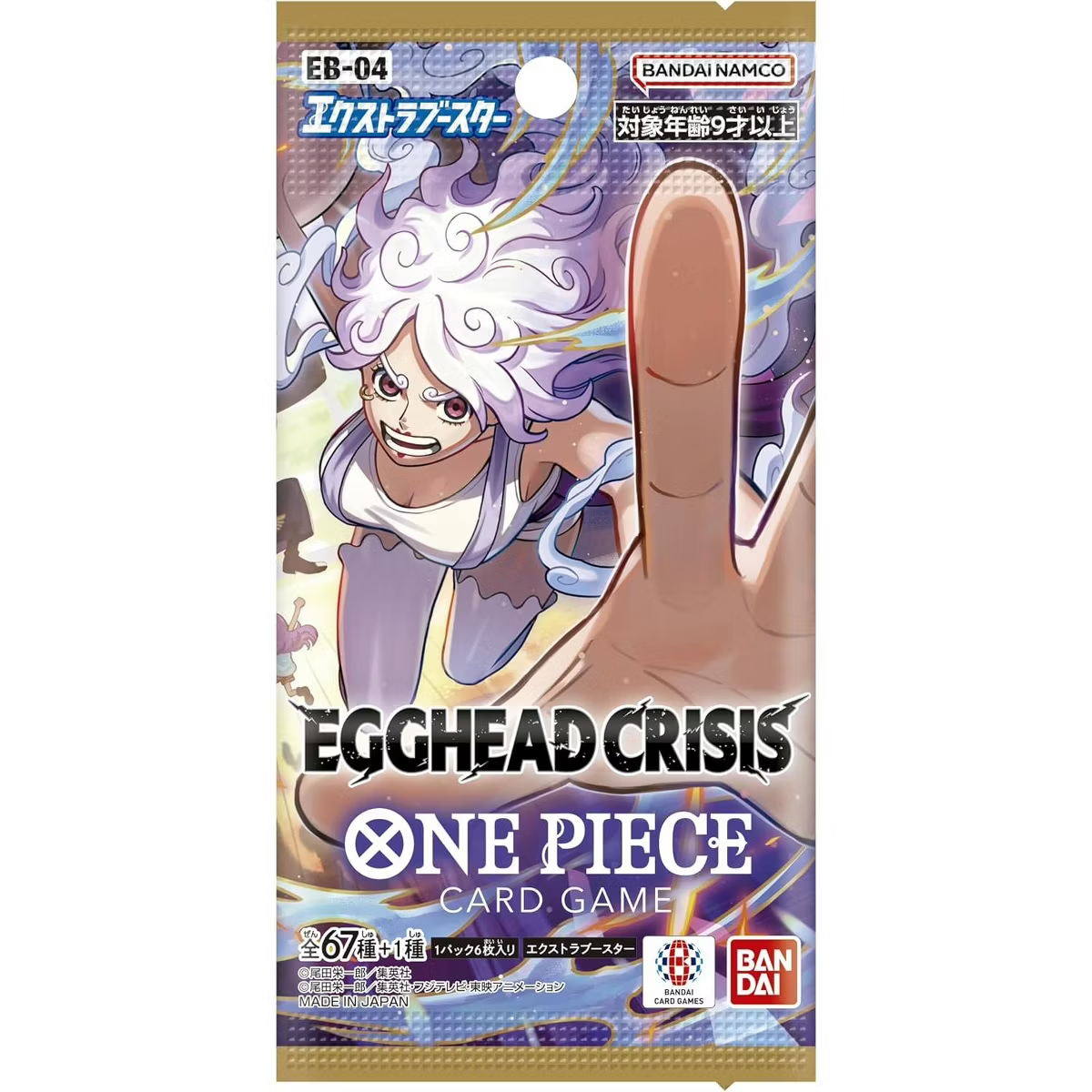 One Piece: Egghead Crisis EB-04 JAPANESE Booster Pack