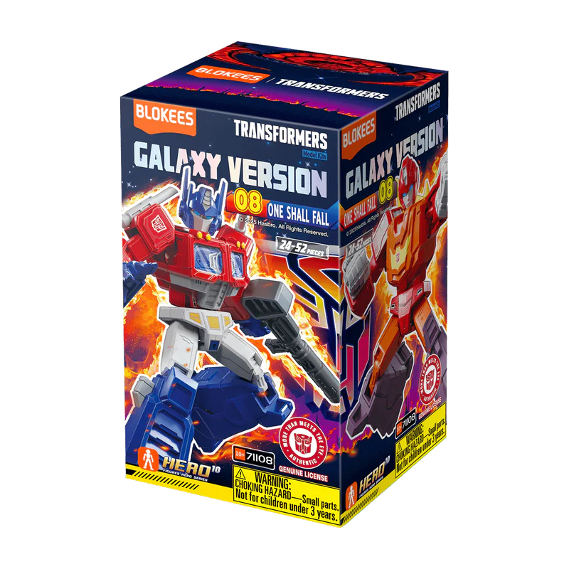 Blokees Transformers Galaxy Version 08 - One Shall Fall Blind Box
