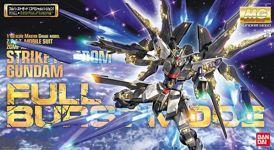 Bandai Gundam Strike Freedom Gundam Full Burst Mode MG Model Kit