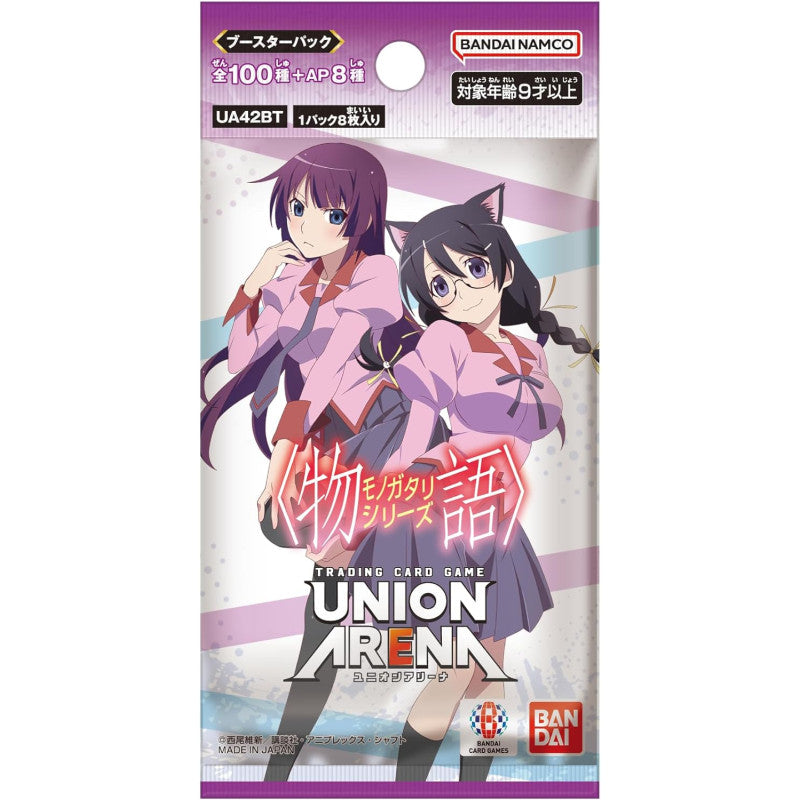 UNION ARENA: Monogatari Series Japanese Booster Pack