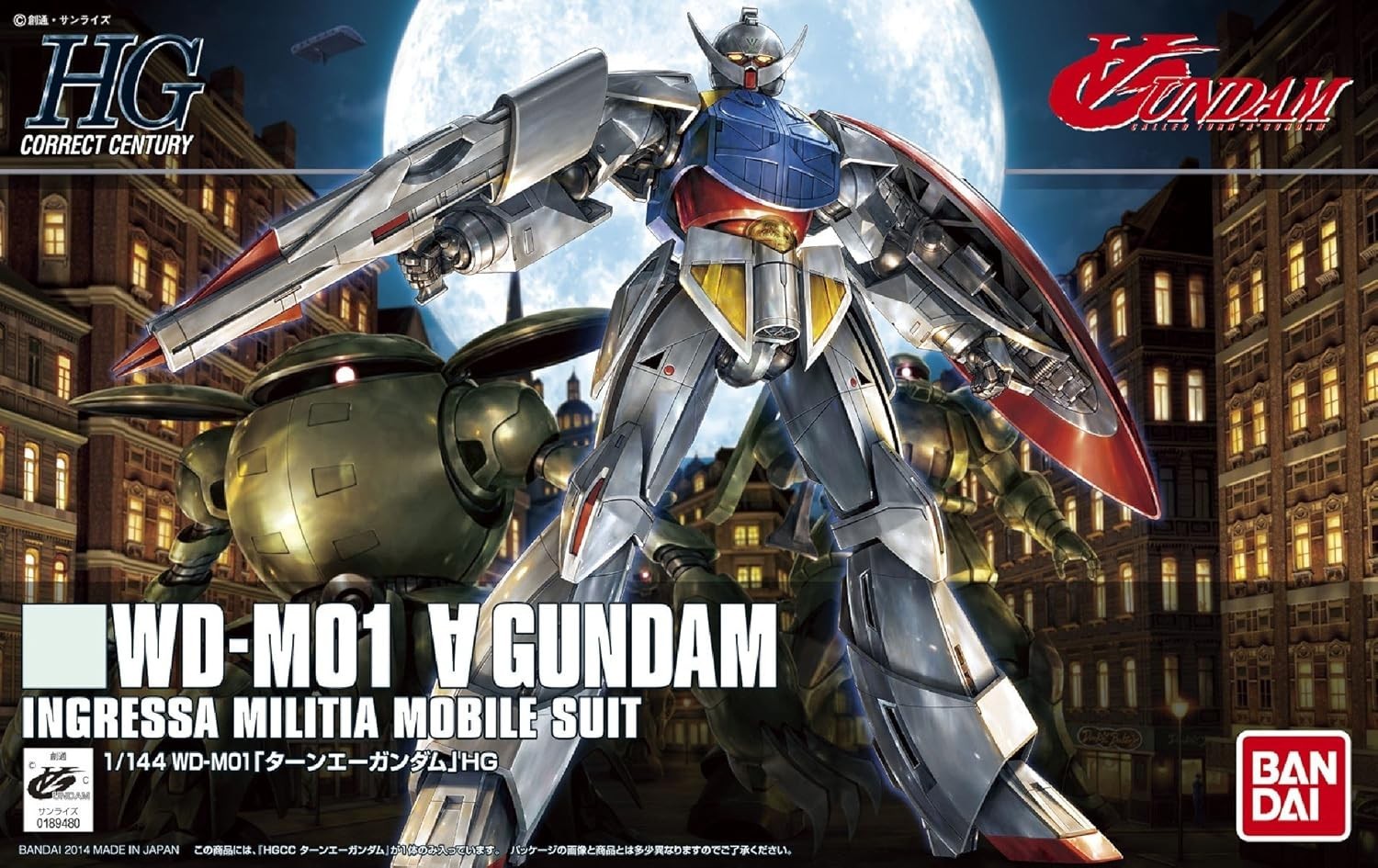 Bandai Gundam WD-M01 V Gundam HG Model Kit
