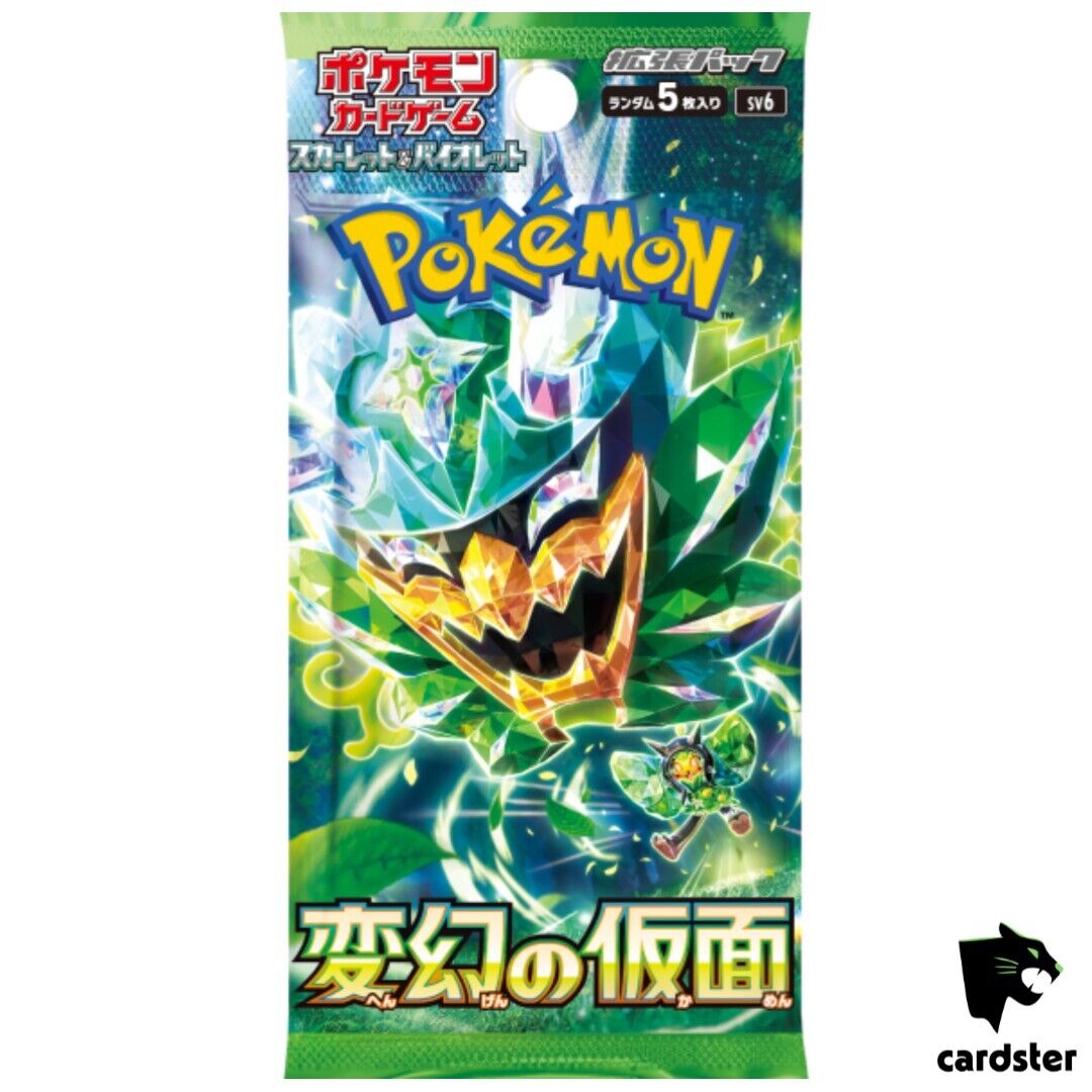 Pokemon Scarlet & Violet Mask of Change Booster Pack (Japanese, SV6)