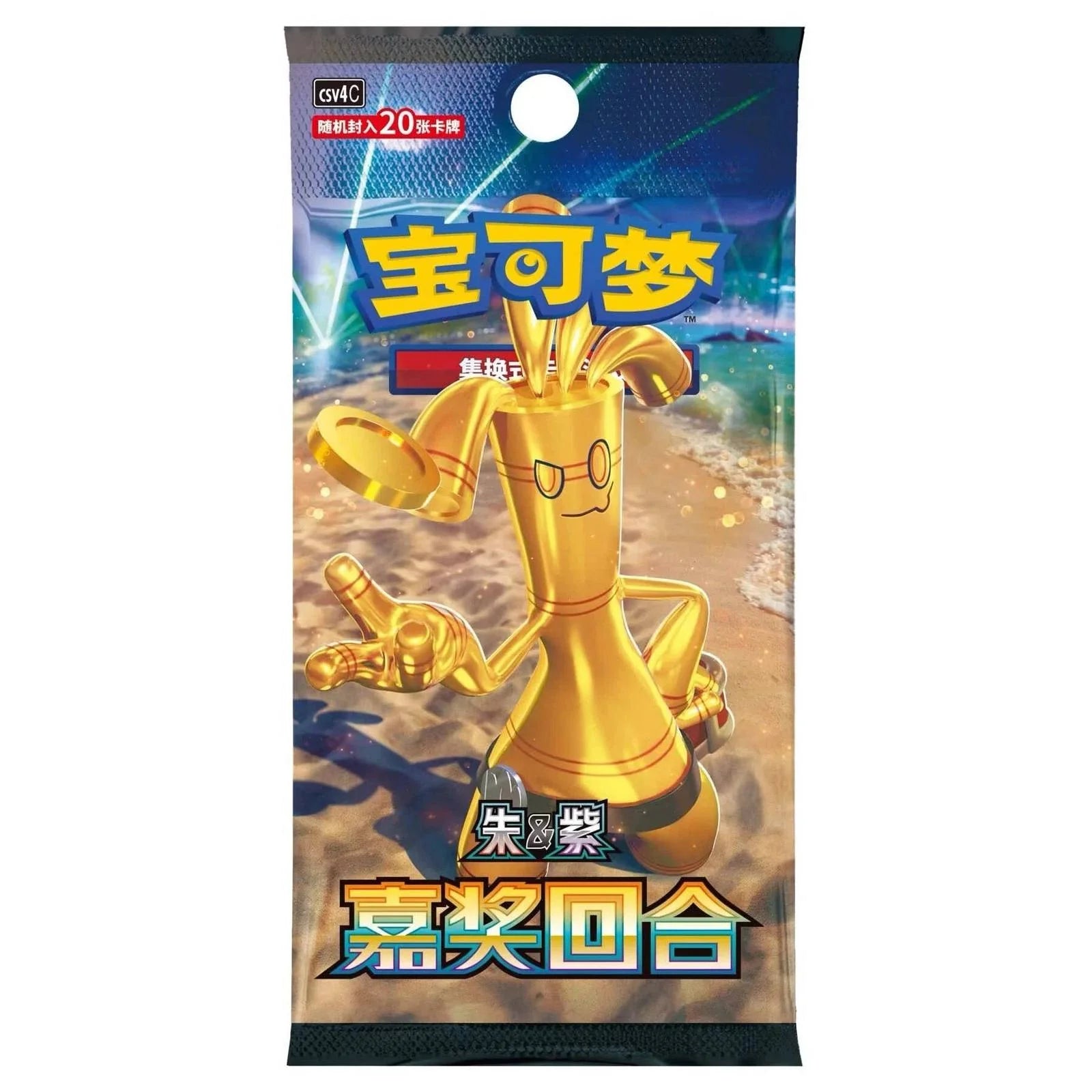 Pokemon - Bonus Round *SIMPLIFIED CHINESE VER* Slim Booster Pack