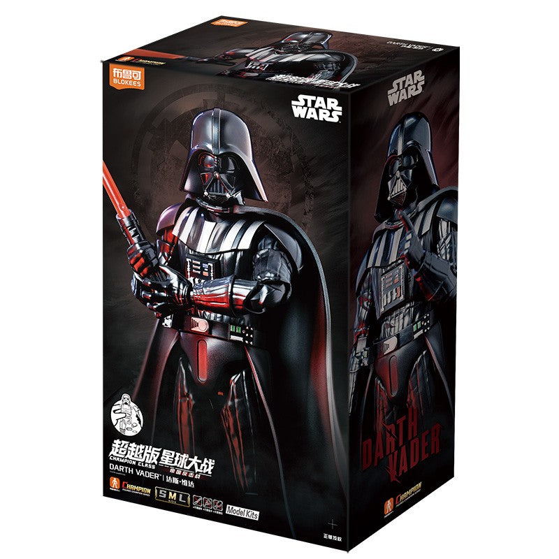 Blokees Star Wars Champion Class Darth Vader Action Figure New