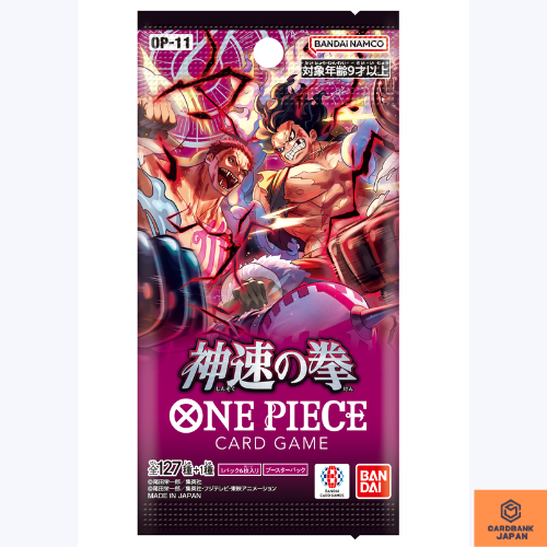 A Fist of Divine Speed One Piece Card Japanese Sealed Booster OP11