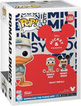 Mickey & Friends Donald Duck Funko Pop! Vinyl