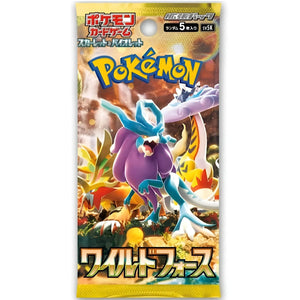 Pokemon Scarlet & Violet Wild Force Booster Pack (Japanese, 5V5K)