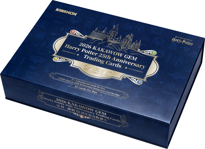 2026 KAKAWOW GEM HARRY POTTER 25TH ANNIVERSARY TRADING CARDS Hobby Box