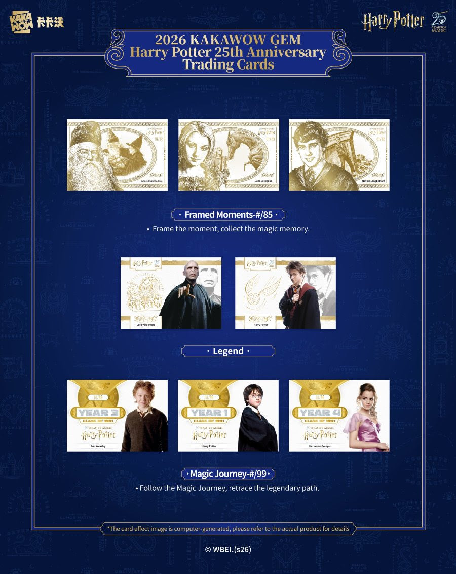 2026 KAKAWOW GEM HARRY POTTER 25TH ANNIVERSARY TRADING CARDS Hobby Box