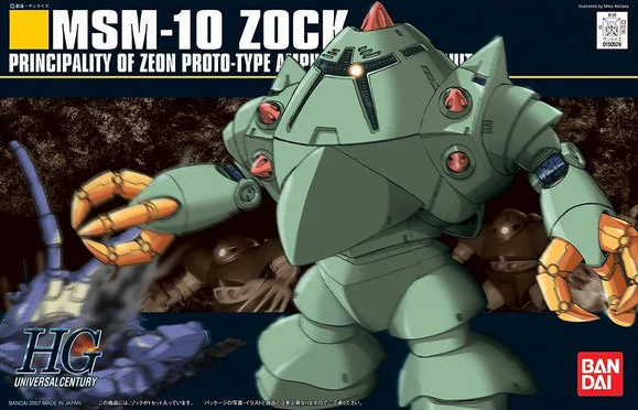 Bandai Gundam HGUC MSM-10 Zock Principality of Zeon Prototype Amphibious Mobile Suit Model Kit