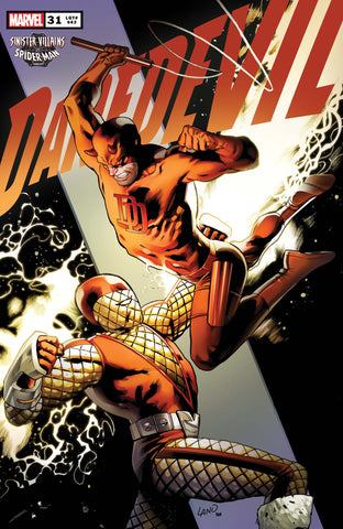 Marvel Comics: Daredevil - #31 Variant Edition