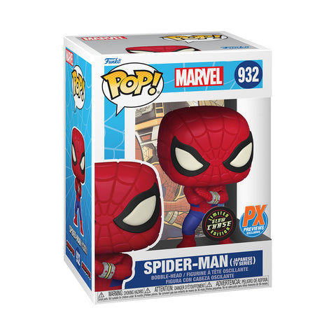 Marvel: Spider-Man (Japanese TV Series) - PX Previews Exclusive Funko Pop!