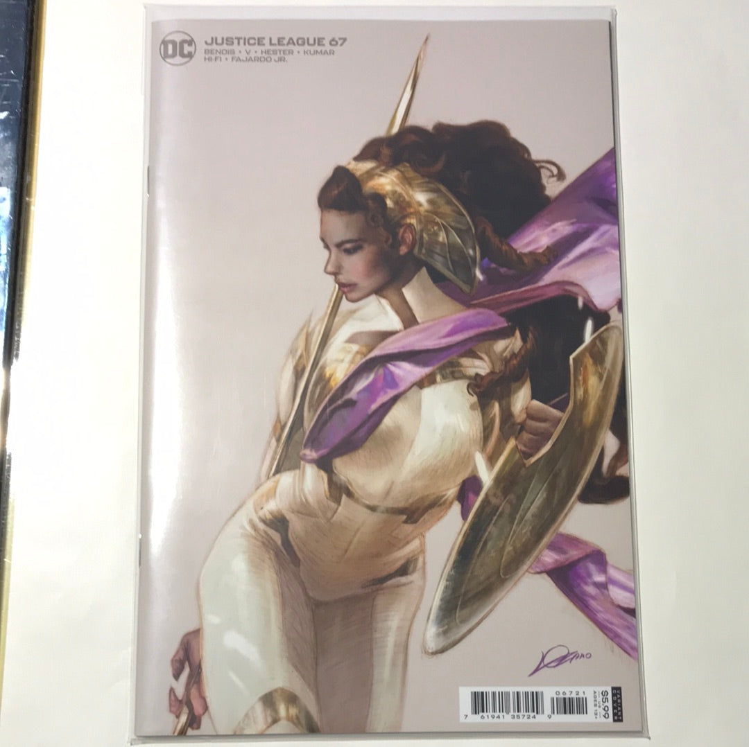 DC Comics: Justice League - Variant Cover