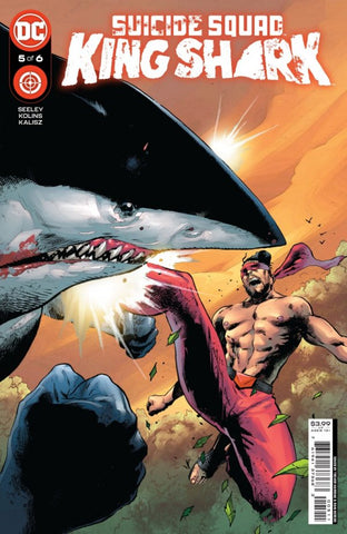 DC Comics: Suicide Squad King Shark - #5 of 6