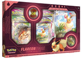 Pokémon TCG: Vaporeon/Jolteon/Flareon VMAX Premium Collection