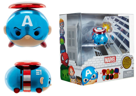 Disney Tsum Tsum: Captain America Armored with Metallic Finish - Mini Figure