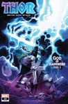 Marvel Comics: Thor - #20